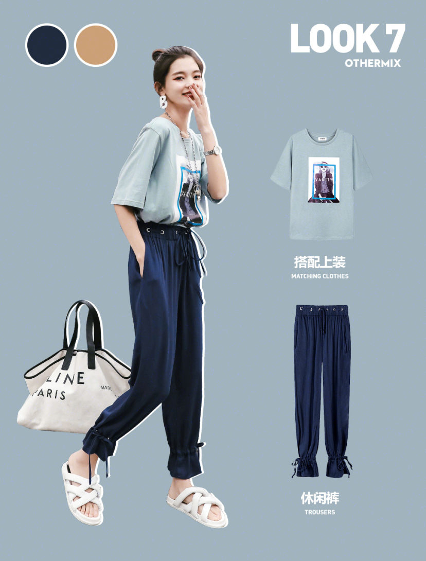 粗腿显瘦裤子工装裤秋季,工装裤女细腿推荐