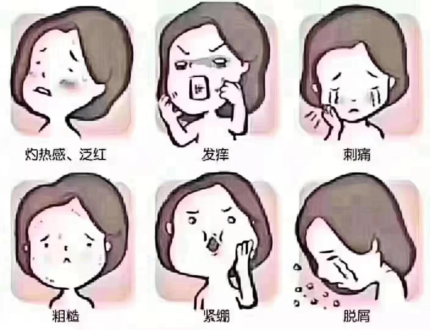 平价秋冬护肤推荐,秋冬季节护肤小知识平价护肤