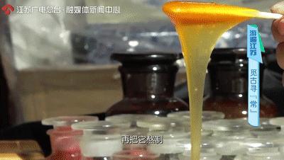 比天青泥还贵的泥料,比黄金还贵的泥是什么泥