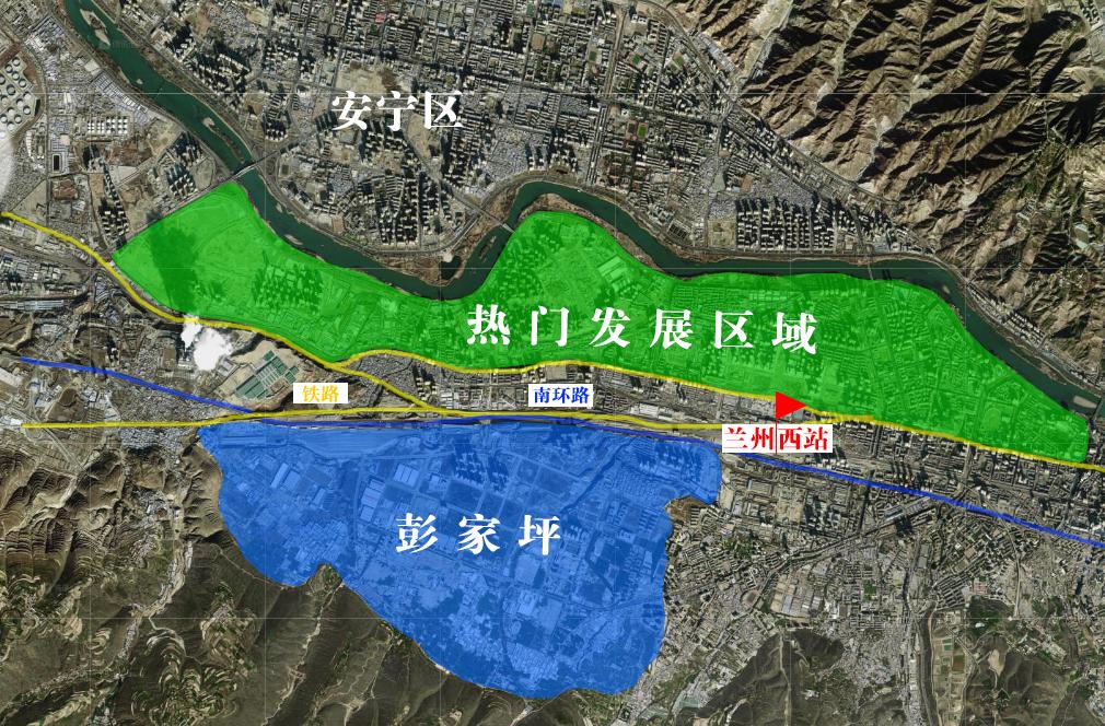 2018年兰州彭家坪有什么新发展,兰州市七里河彭家坪发展前景