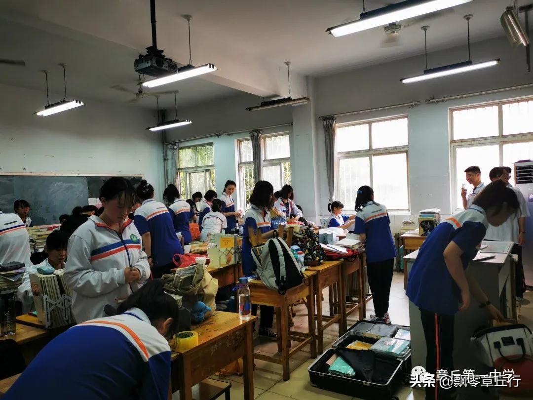 章丘古老的中学在哪里,章丘第一中学搬迁吗
