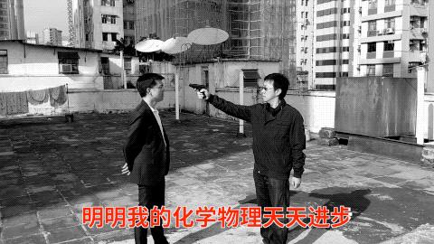 物理老师爆红,史上最潮物理老师