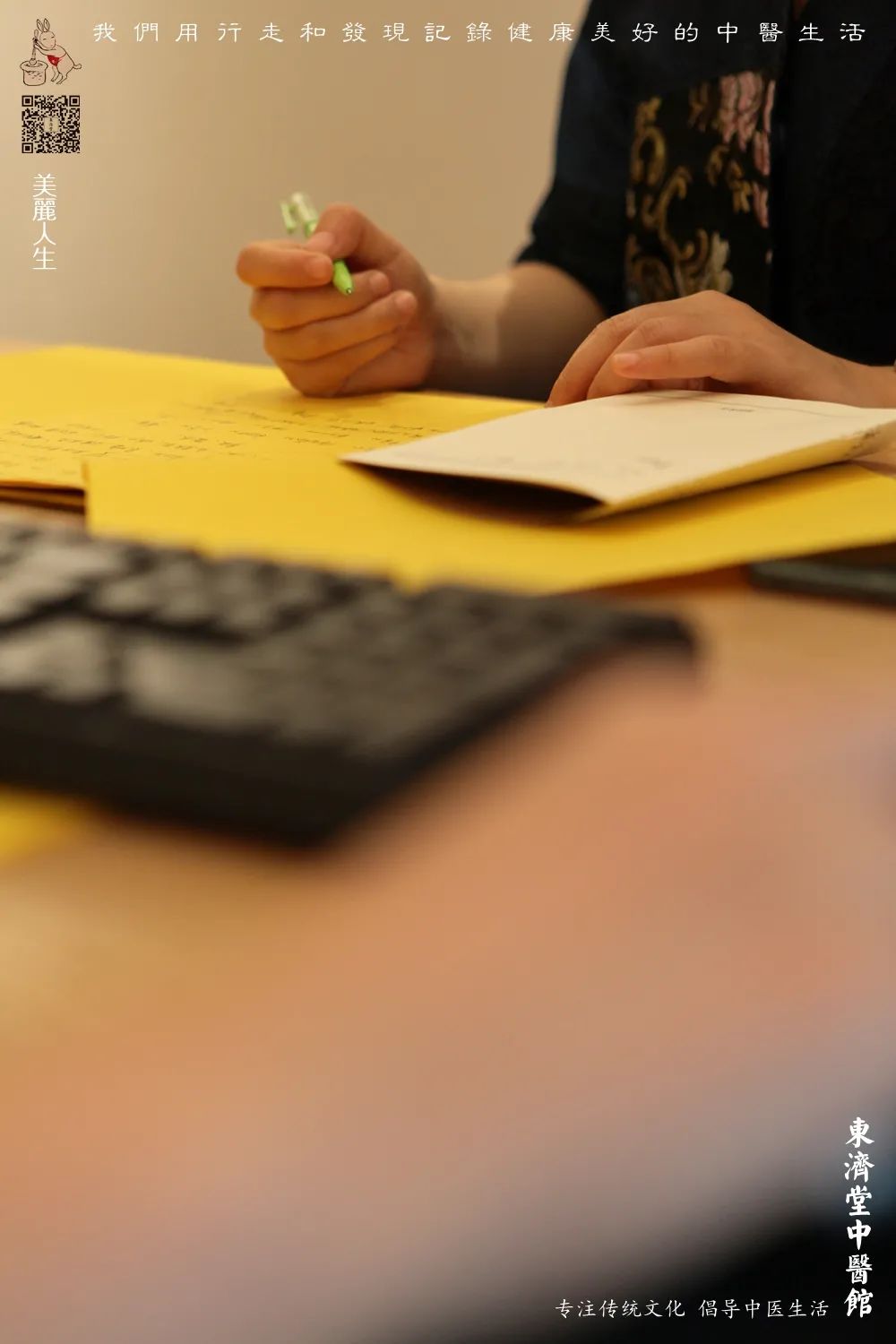 宫颈轻中度糜烂和炎症,轻中度宫颈糜烂需要治疗吗