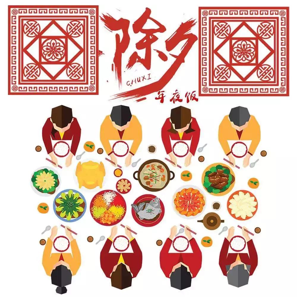 腊月三十晚上熬一宿习俗,民俗三十晚上熬一宿