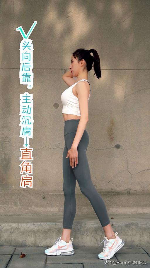 张雨绮七分钟暴瘦法,张雨绮减肥完整版