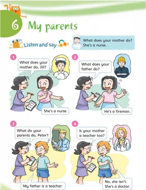 沪教牛津英语四年级下册讲课视频,四年级上册英语沪教牛津版第11课