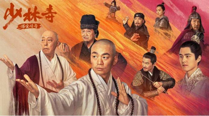 得宝传奇和王宝强谁厉害,王宝强得宝传奇