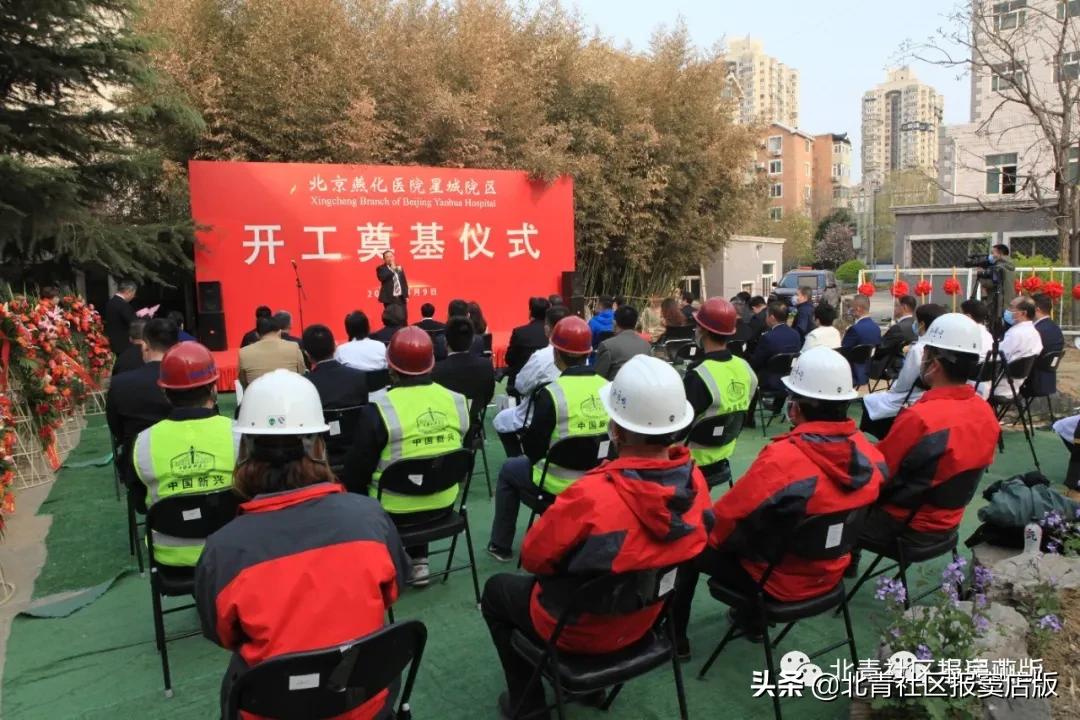 房山未来医院规划,房山区医院扩建何时开始