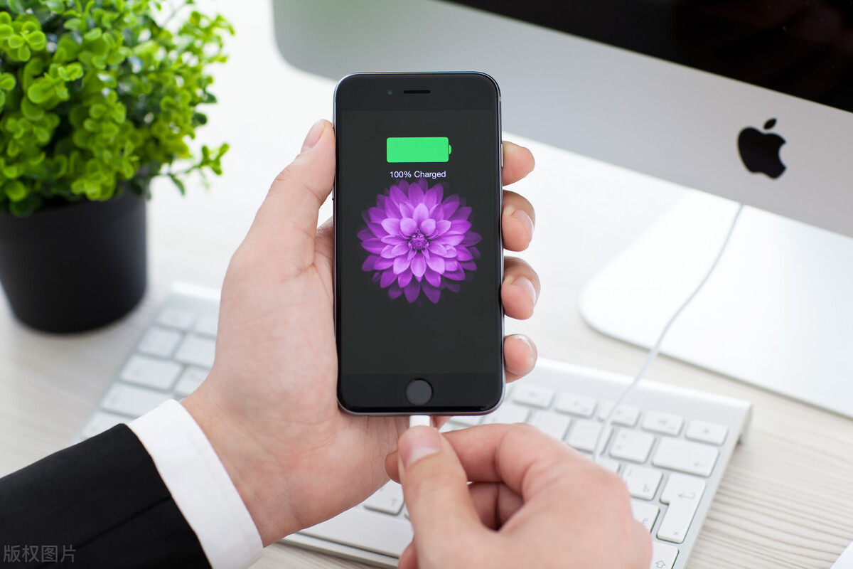 保护iphone电池的正确充电方法,iphone用5w好还是18w充电对电池好