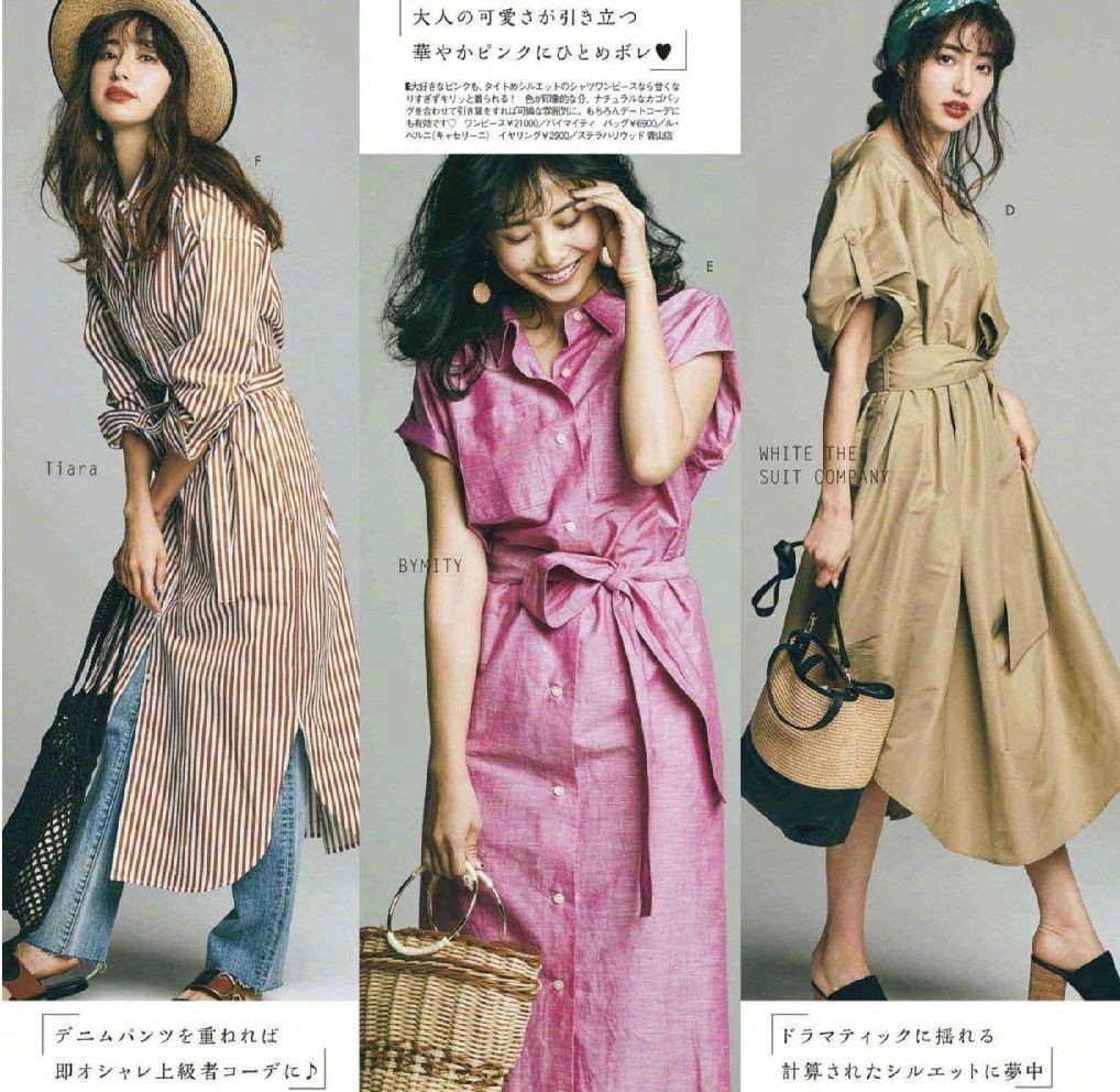 适合30-40岁穿的夏季穿搭,二十岁女生适合的时髦穿搭夏季