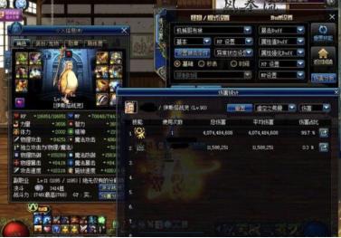 dnf男格斗武极技能展示,dnf最强武极操作