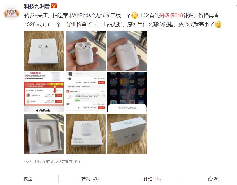 鎷煎澶氱粰濂虫湅鍙嬩拱鎵嬫満,鎷煎澶氫拱绀肩墿濂虫湅鍙嬭鍒嗘墜