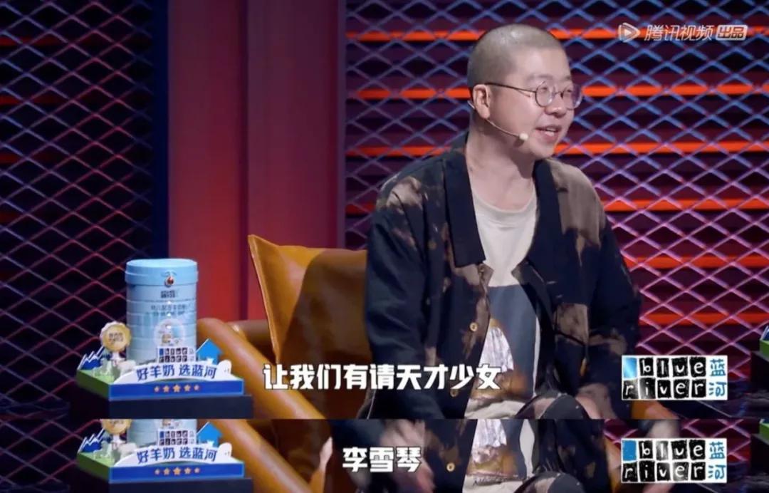 东北女性脱口秀视频,脱口秀吐槽女性