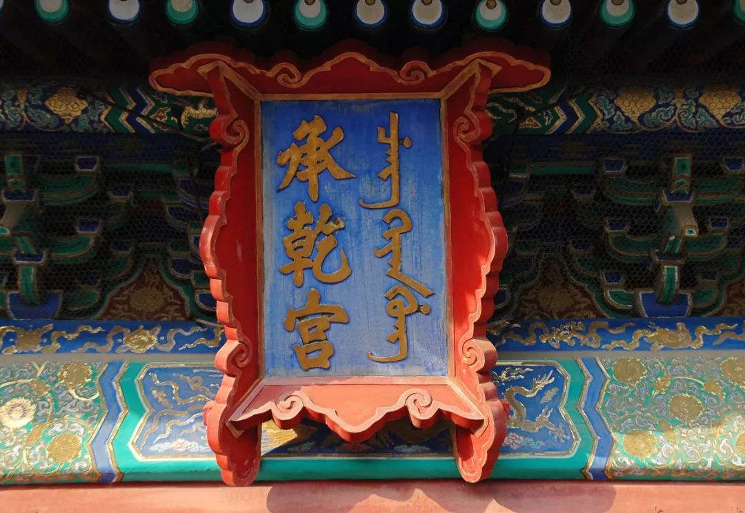 周易乾卦卦辞,周易乾卦表达的主要思想