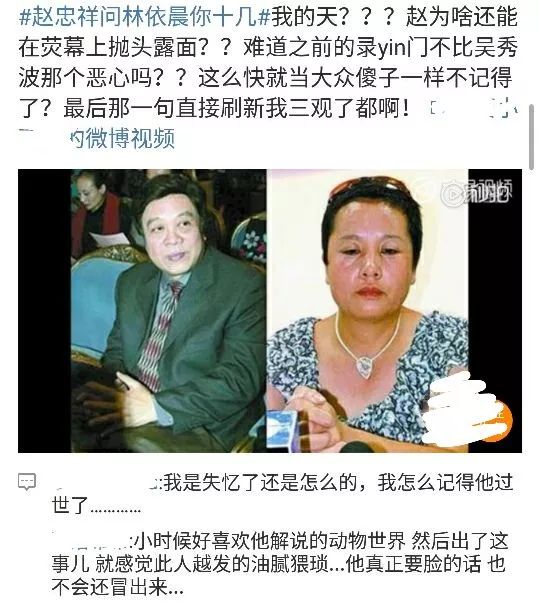 娌堟ⅵ杈扮繜澶╀复,鎵掑彅璇存潕灏忕拹