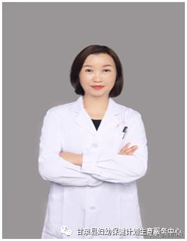 延安甘泉:【学*党**史践初心我为群众来义诊】延大附属医院“专科帮扶、深入基层”甘泉县妇幼保健院义诊通知