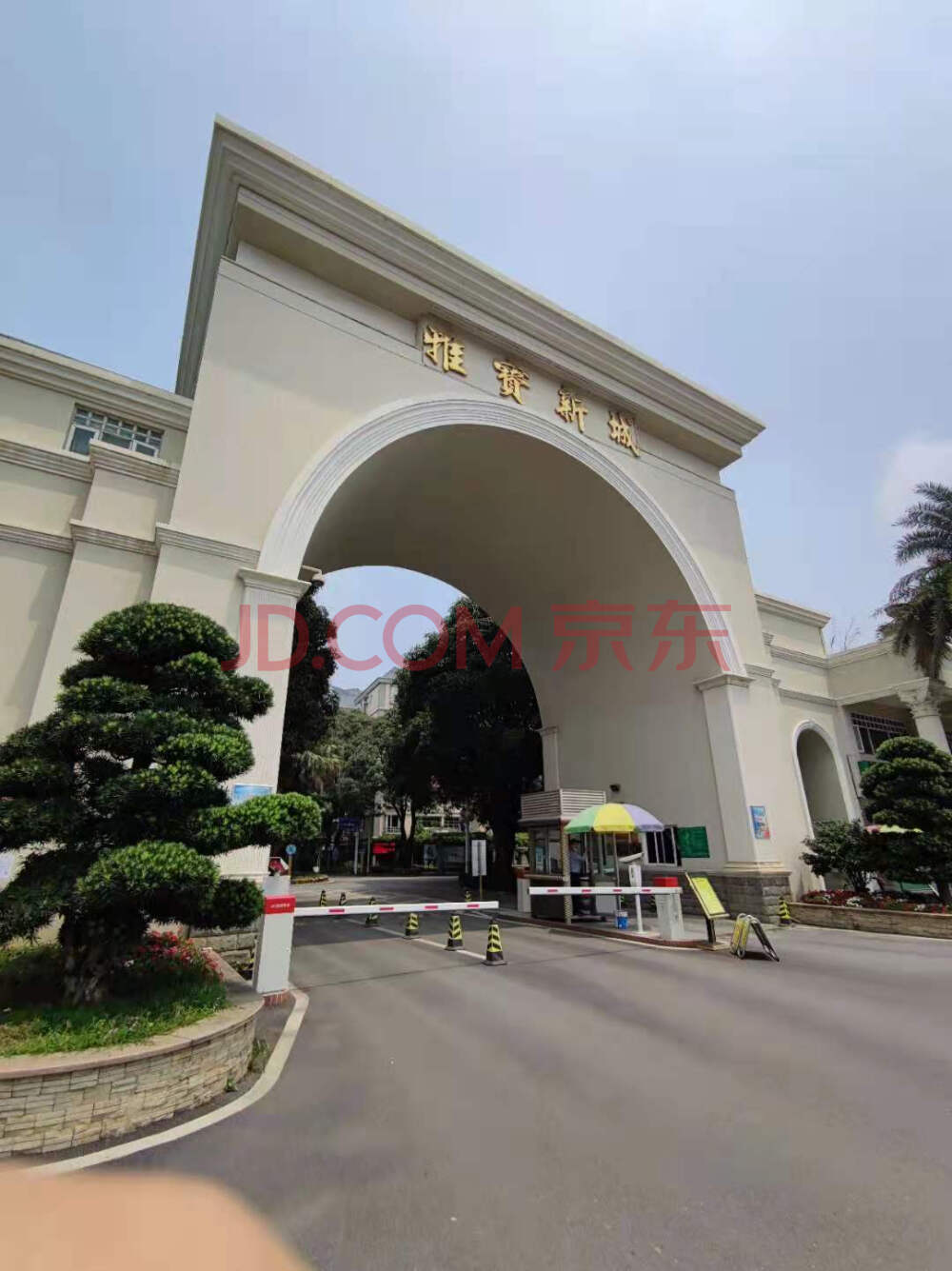 雅宝新城别墅楼房价,雅宝新城最好的房源