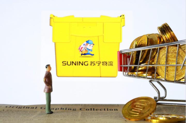 怎样投诉天天快递最有效,天天快递投诉电话人工服务