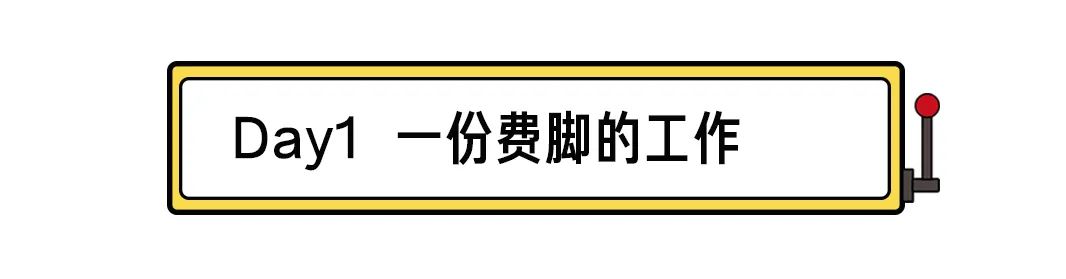海底捞打工包吃住吗,海底捞有没有三倍工资