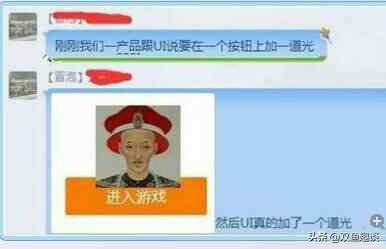 有哪些笑到肚子疼的搞笑段子,记录一下笑到肚子痛的段子