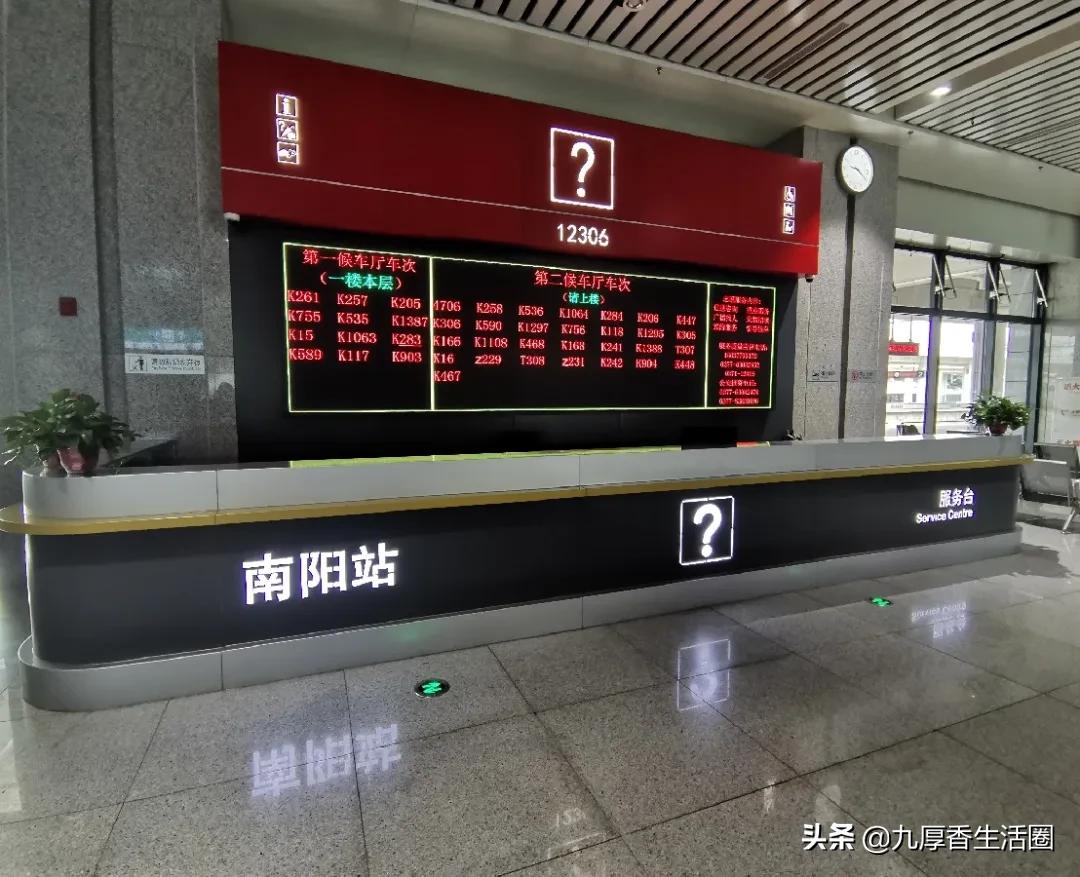 取消纸质火车票还能刷身份证吗,取消纸质火车票什么时候实行