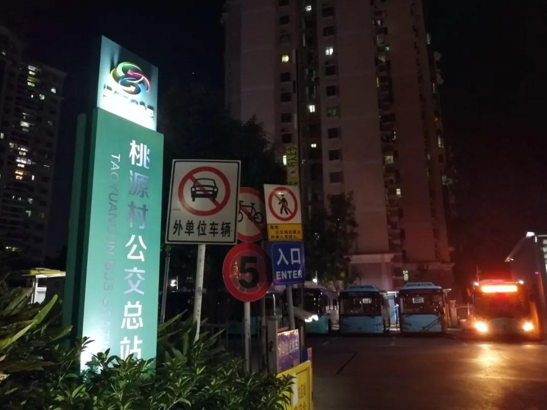 一名驻村干部的扶贫见闻,一位扶贫干部的驻村日记