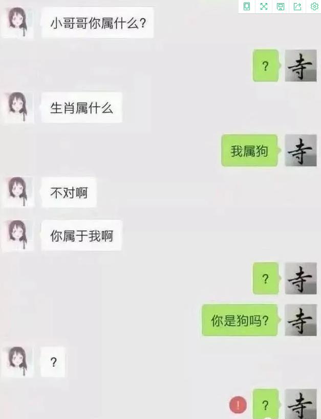 论一个钢铁直男的可怕性,告诉你钢铁直男的可怕真相