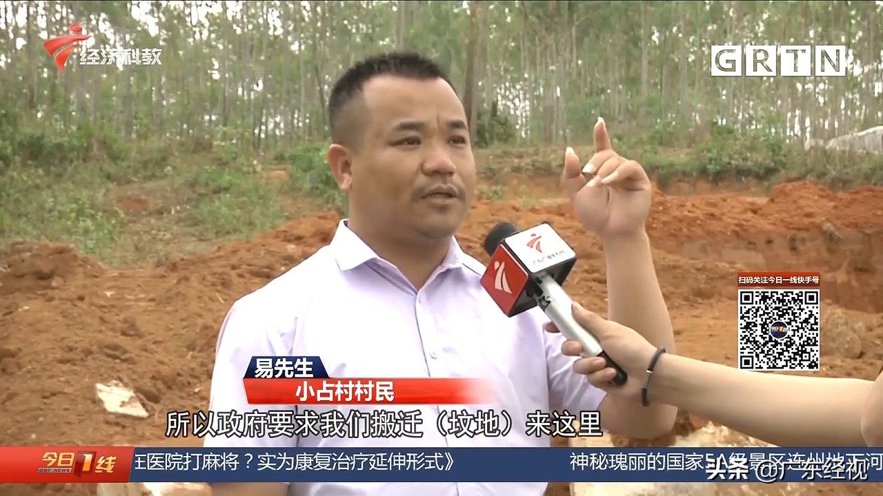 祖坟遭镇政府拆除合法吗,祖坟被政府拆迁了怎么办