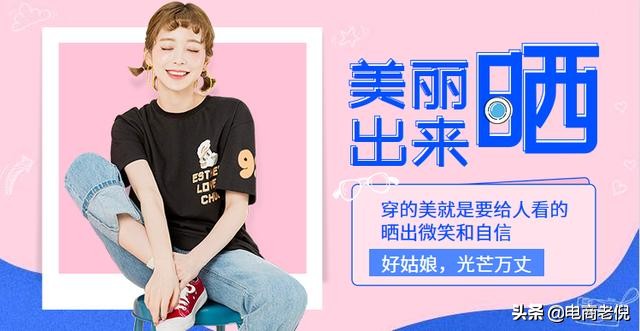 淘宝商家怎么提升信用度,淘宝店铺提升信誉规则