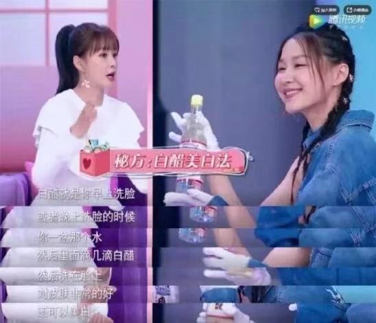 别再让这些护肤谣言毁了你的脸,这些护肤小误区你都做对了吗