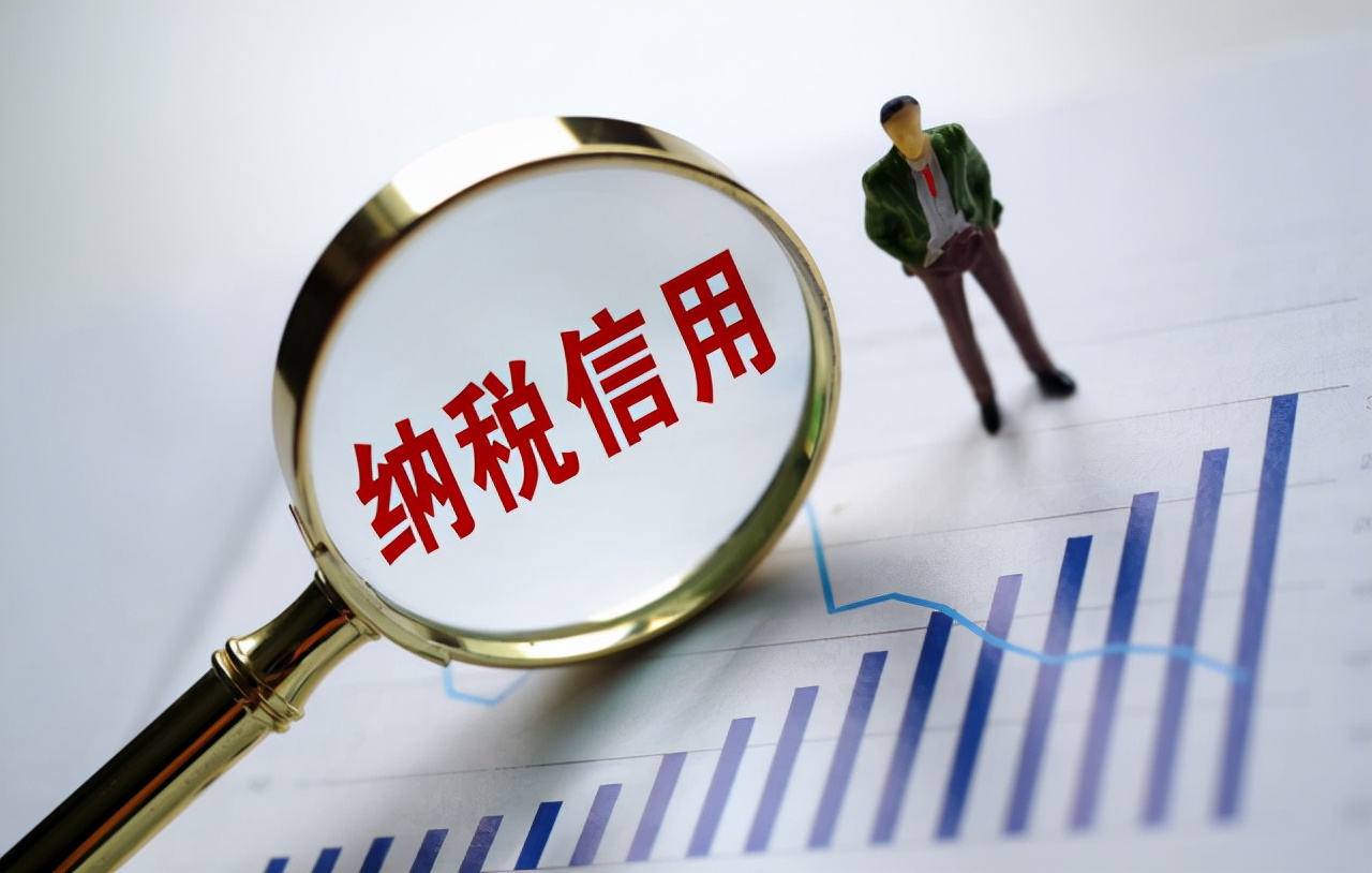 什么是企业税贷,什么是企业纳税贷款