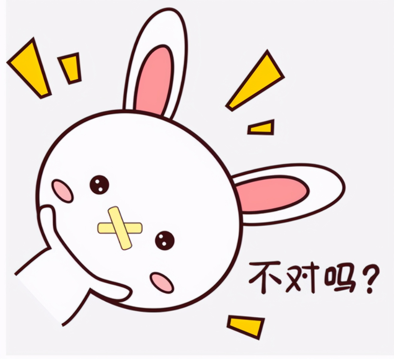 老师反映上课爱接嘴家长怎么沟通,上课总爱接老师话茬的孩子怎么办