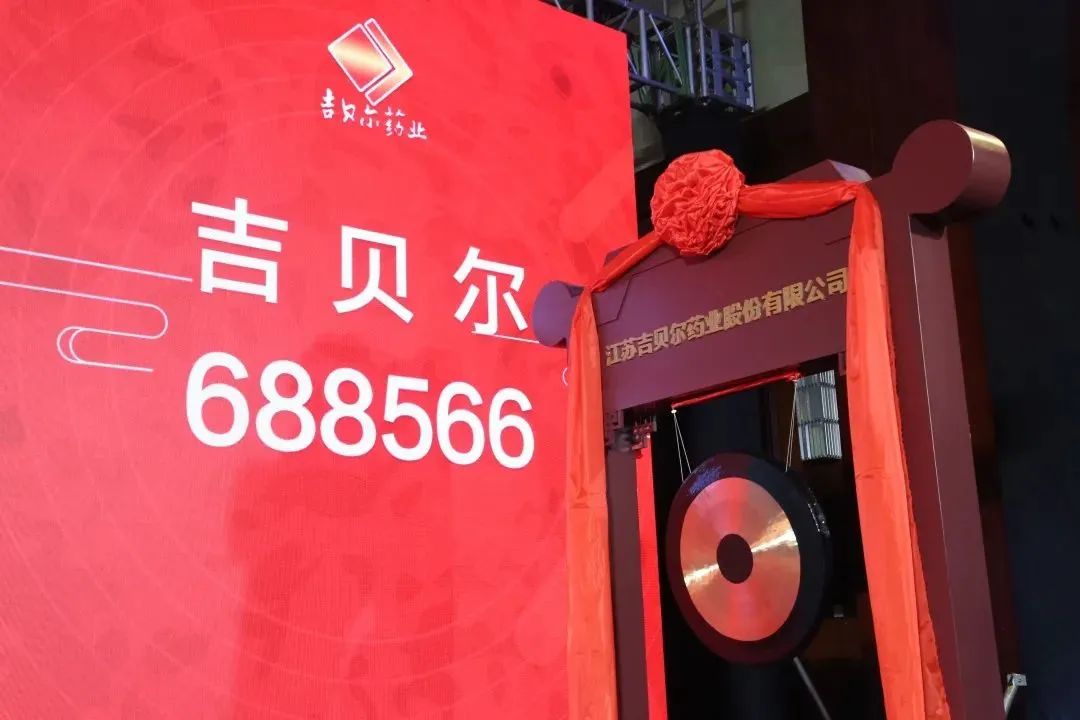 聚焦专精特新企业,聚焦专精特新助力创新发展