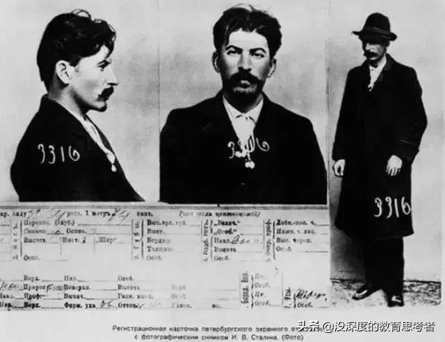 8张中国名人老照片,老一代名人老照片