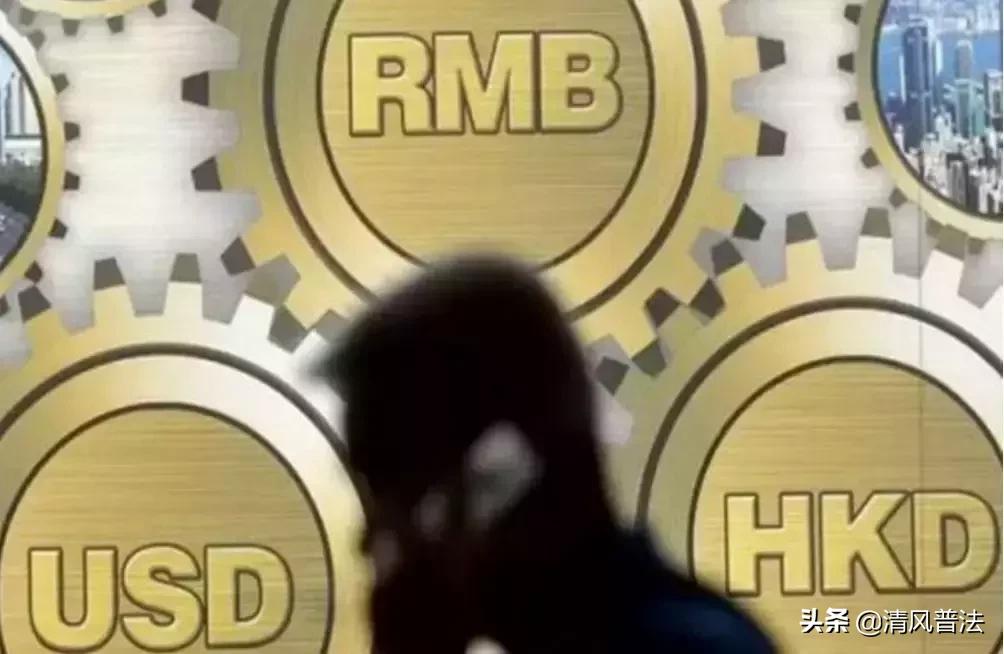 时评|百年未有之大变局中，习总书记强调这两个字有何深意？