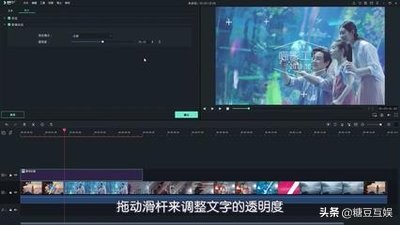 很多人都在问视频搬运工用什么软件,怎么操作「原创」
