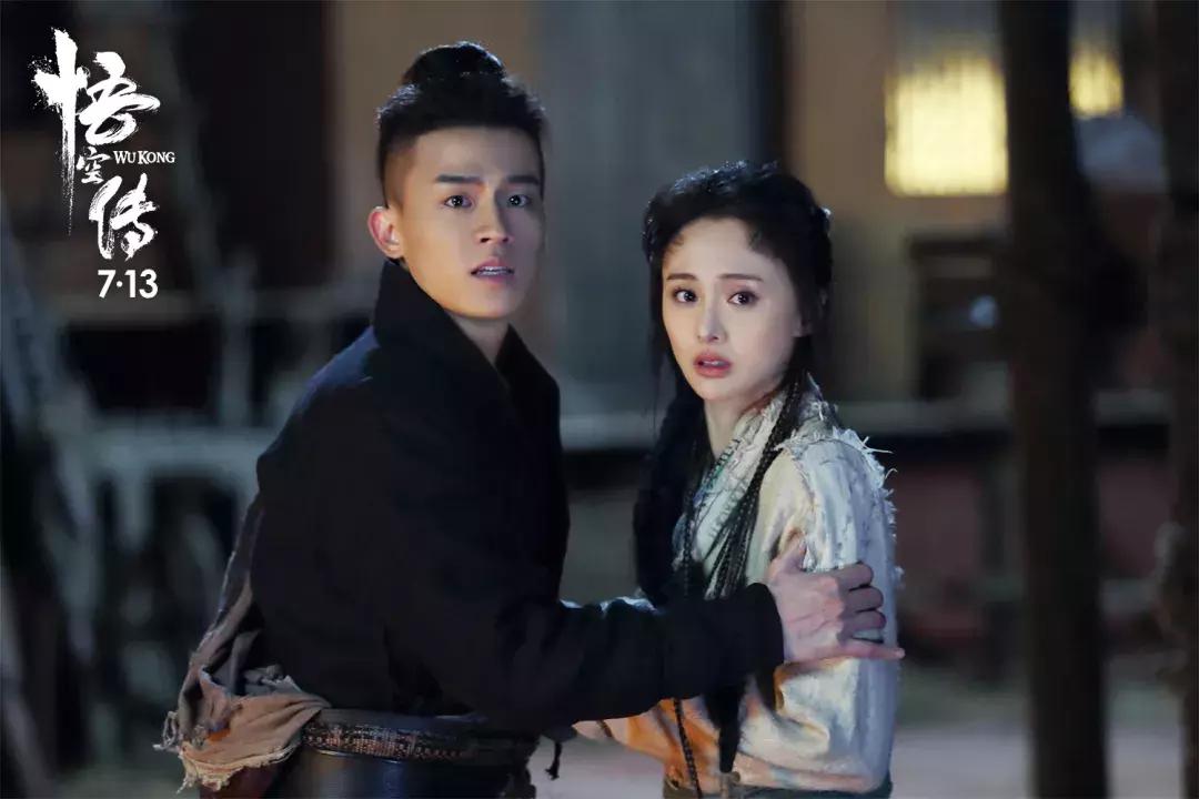 中国宇宙神话的开端,中国神话宇宙史