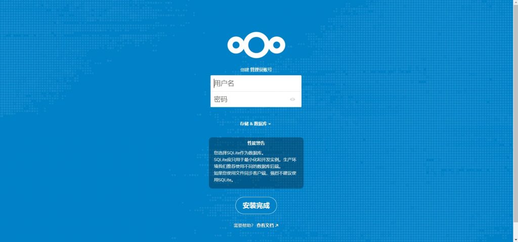 百度云盘100多kb,如何搭建自己的百度云