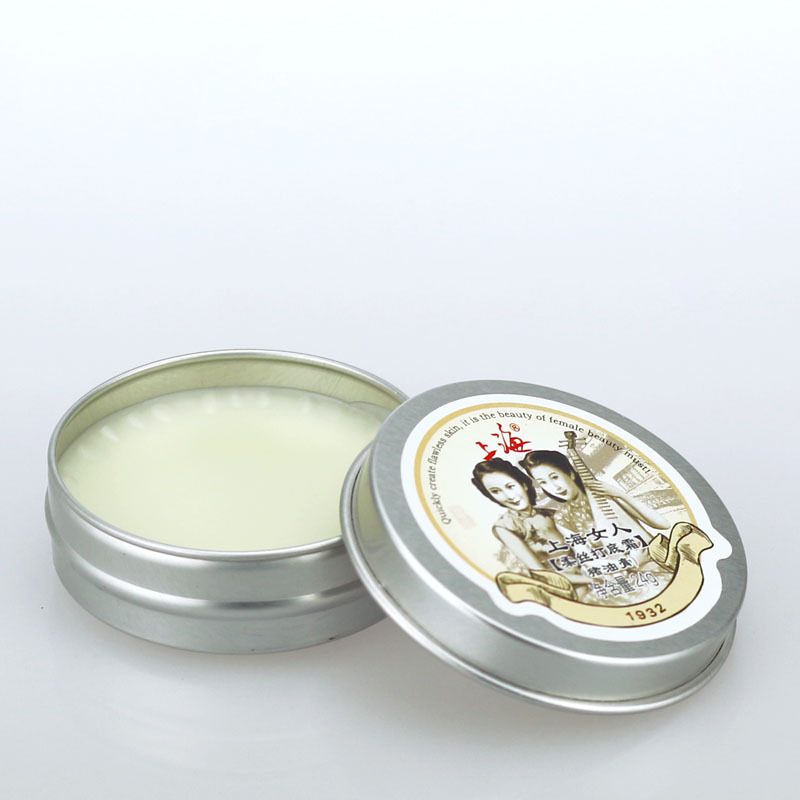 国货潮起来浪漫,国货回潮高颜值