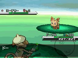 宝可梦各个属性威力最高的招式,宝可梦各个属性的最强招式