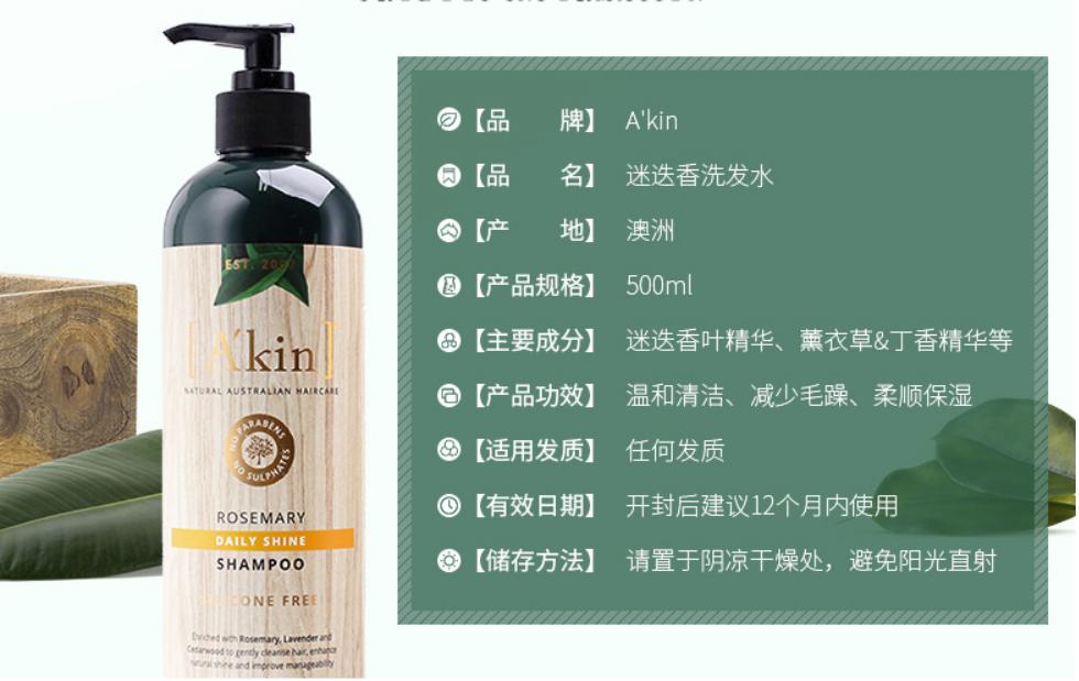 乱花渐欲迷人眼好在哪里,乱花渐欲迷人眼怎么样