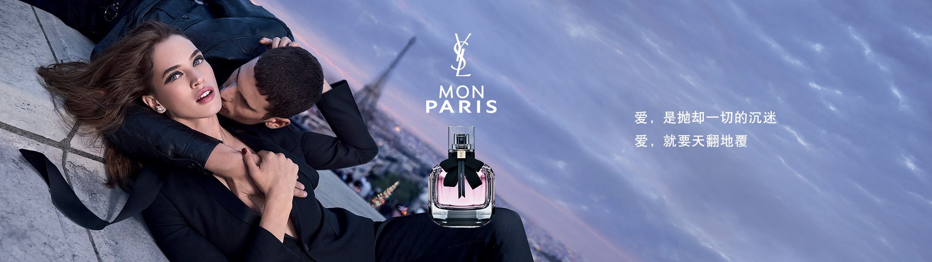 香水使用小常识你真的会用香水吗,香水的误区有哪些