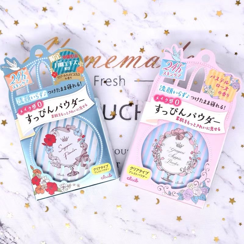 2020年别跟风了！看这8款超红护肤单品红黑榜测评