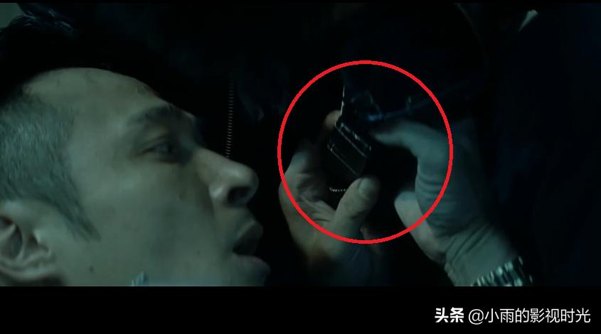 无间道傻强跟陈永仁对白粤语,无间道倪永孝搞定四个大佬