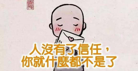 门口放八卦镜“照妖”，遭投诉后反击更绝，奇葩邻里纠纷何时休？