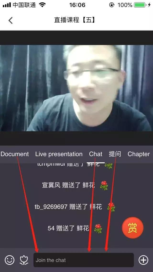鍛ㄧ堪娑堥槻鐩存挱瑙嗛,鍛ㄧ堪瀹垮悏鍗椾竴绾ф秷闃插伐绋嬪笀