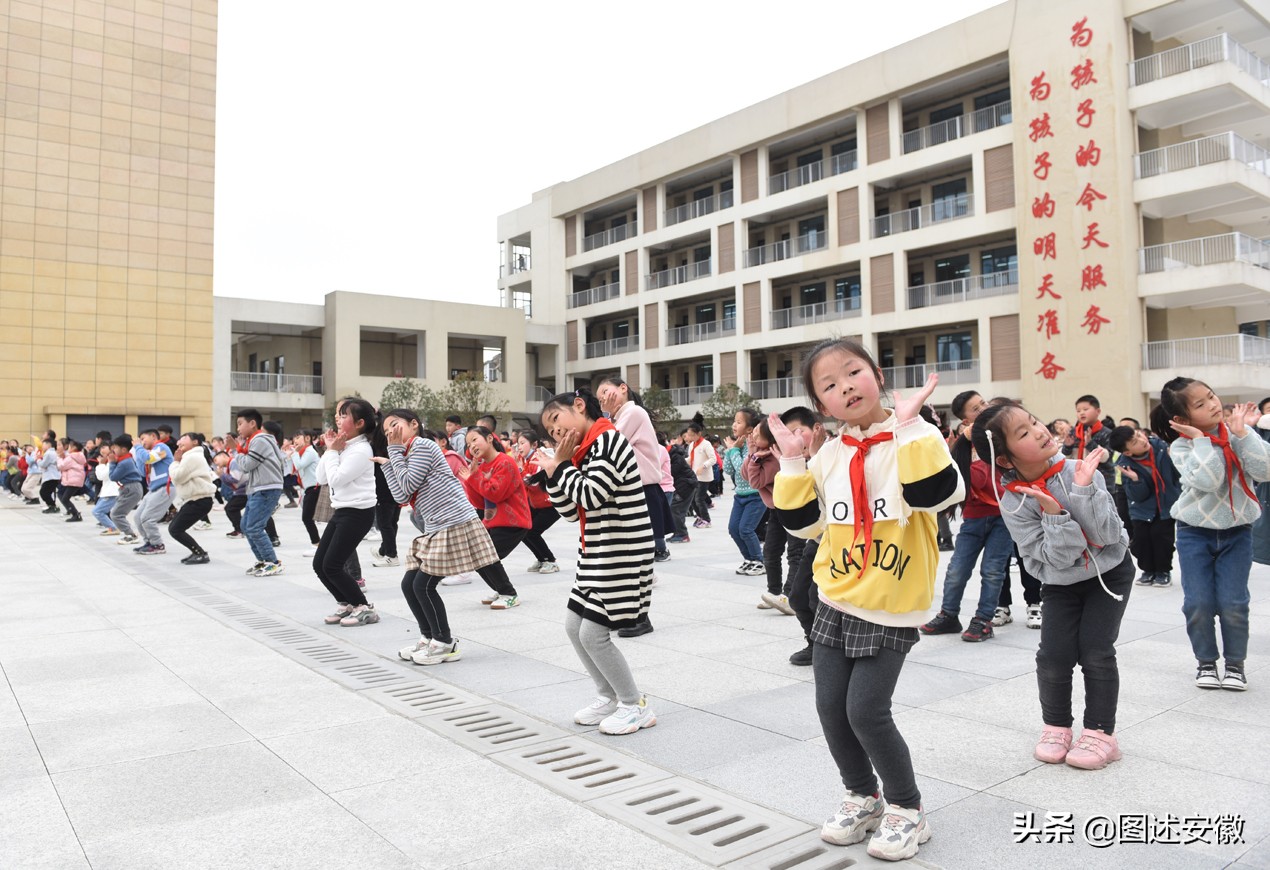 西彭园区实验小学大课间活动,杜集区实验小学大课间活动