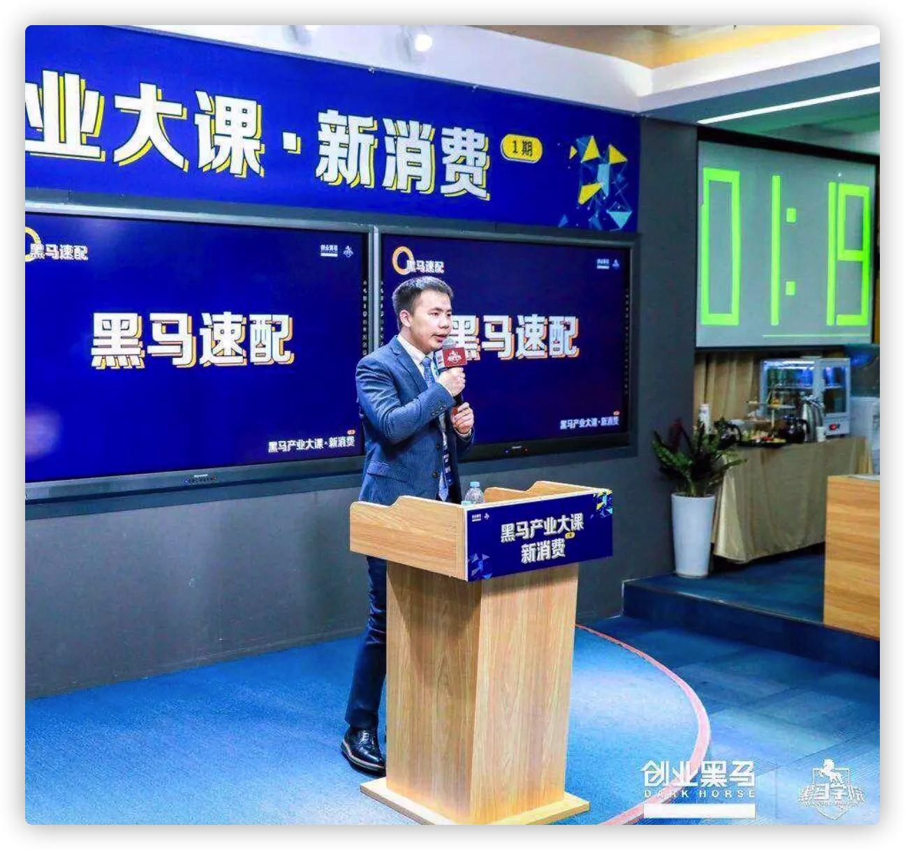 穷小子一万元起家如今年赚17亿,穷小子靠3万元起家回家创业