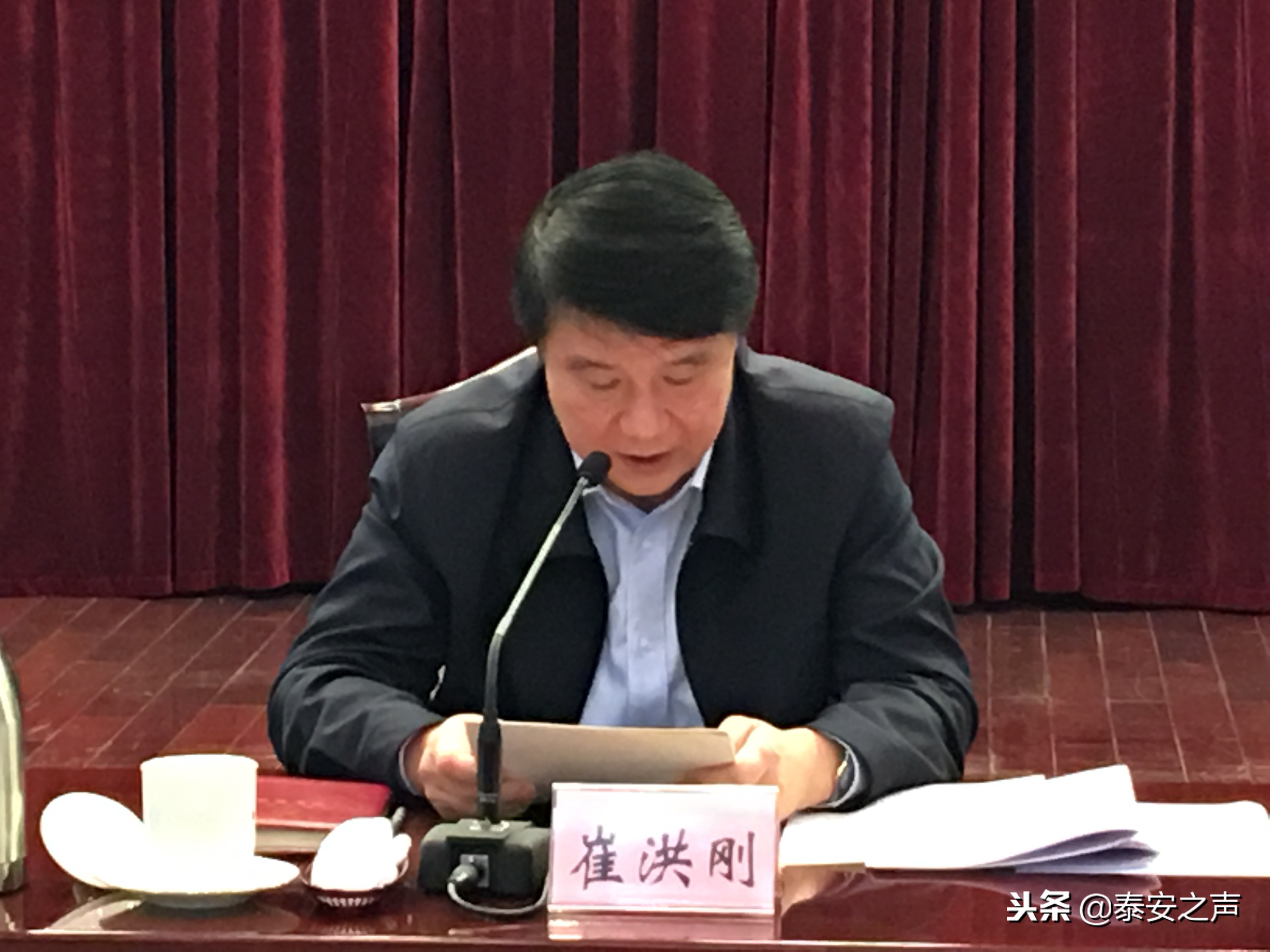 安泰集团民营企业500强,安泰集团民营企业