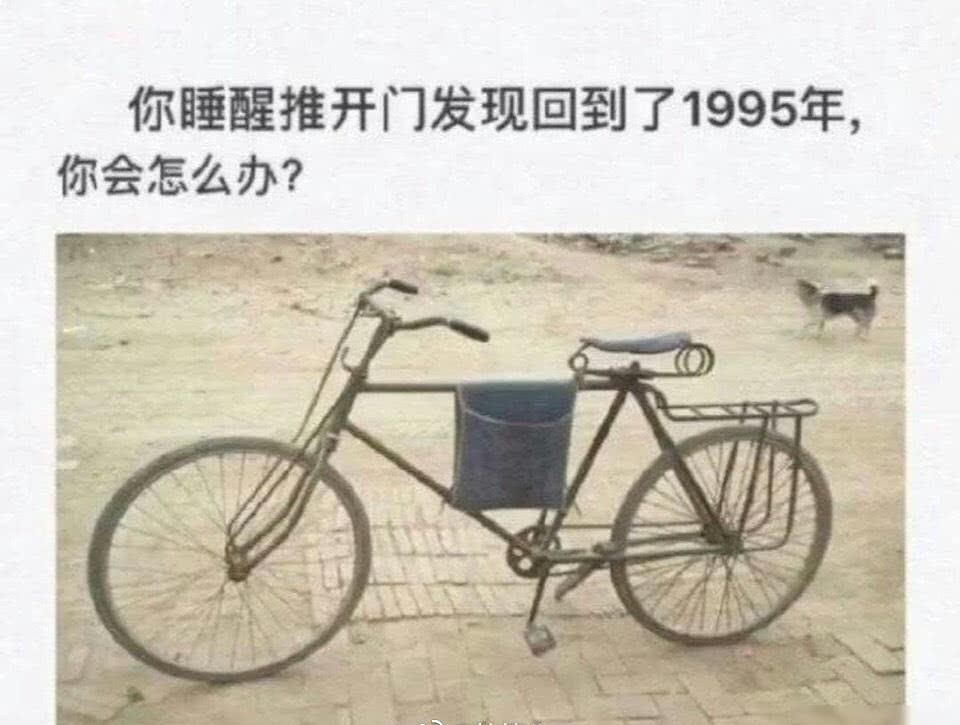 被小学生堵厕所搞笑视频,被一群小学生堵厕所怎么办